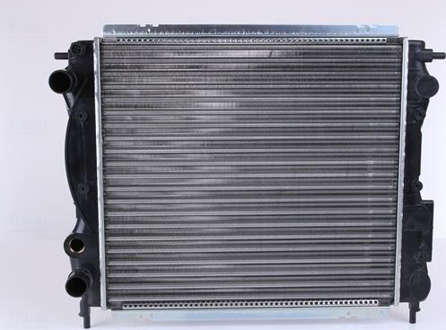 Nissens 63968A - Radiators, Motora dzesēšanas sistēma ps1.lv