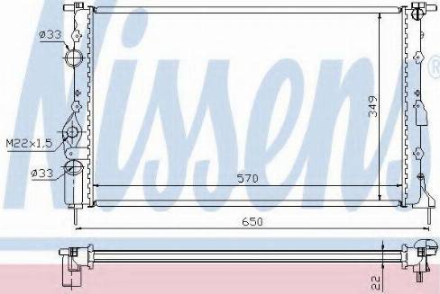 Nissens 63939A - Radiators, Motora dzesēšanas sistēma ps1.lv