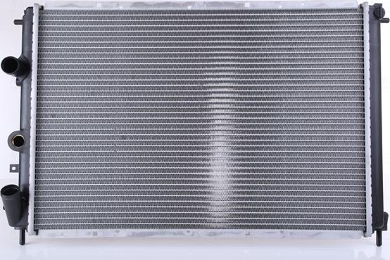 Nissens 63977A - Radiators, Motora dzesēšanas sistēma ps1.lv