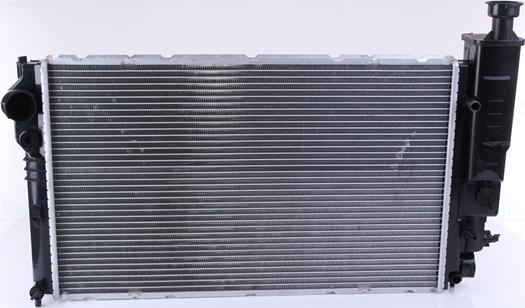 Nissens 63545 - Radiators, Motora dzesēšanas sistēma ps1.lv