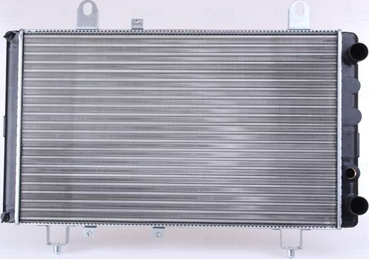 Nissens 63561 - Radiators, Motora dzesēšanas sistēma ps1.lv