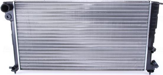 Nissens 63508 - Radiators, Motora dzesēšanas sistēma ps1.lv