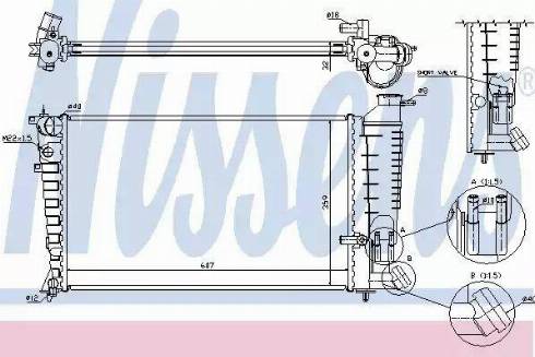 Nissens 63585A - Radiators, Motora dzesēšanas sistēma ps1.lv