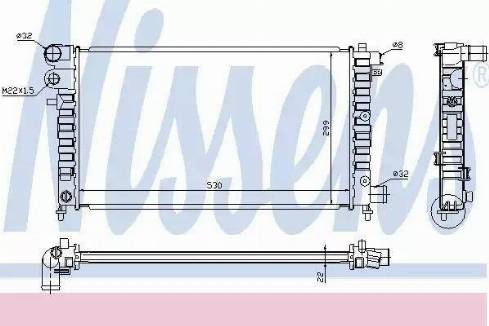 Nissens 63523A - Radiators, Motora dzesēšanas sistēma ps1.lv