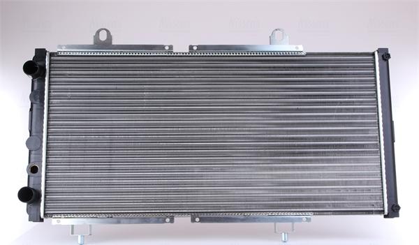 Nissens 635721 - Radiators, Motora dzesēšanas sistēma ps1.lv