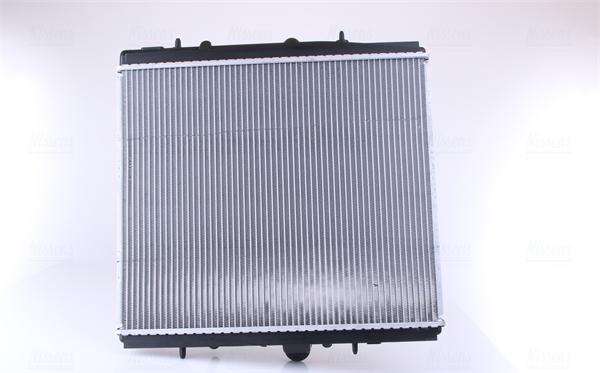 Nissens 63695A - Radiators, Motora dzesēšanas sistēma ps1.lv