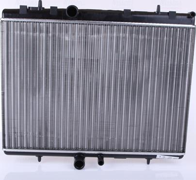 Nissens 63689A - Radiators, Motora dzesēšanas sistēma ps1.lv