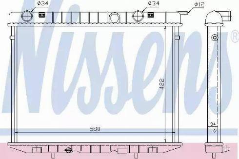 Nissens 63056 - Radiators, Motora dzesēšanas sistēma ps1.lv