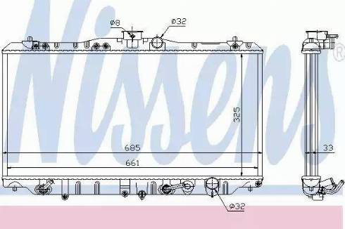 Nissens 63341 - Radiators, Motora dzesēšanas sistēma ps1.lv