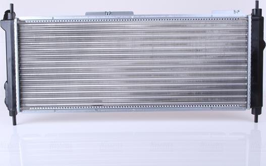 Nissens 632921 - Radiators, Motora dzesēšanas sistēma ps1.lv