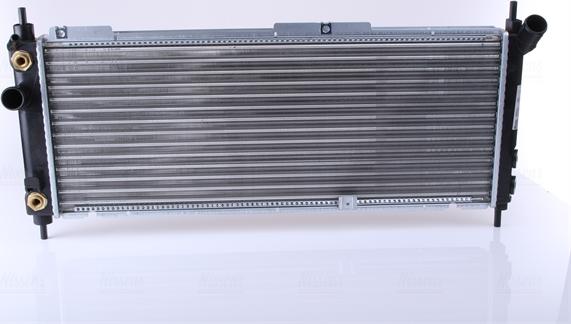 Nissens 632921 - Radiators, Motora dzesēšanas sistēma ps1.lv