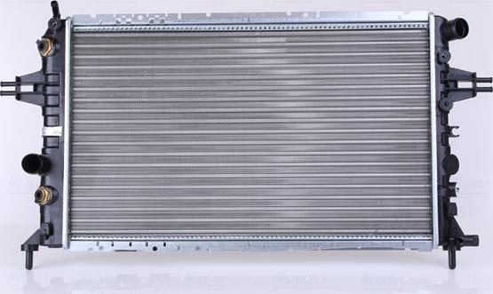 Nissens 63247A - Radiators, Motora dzesēšanas sistēma ps1.lv