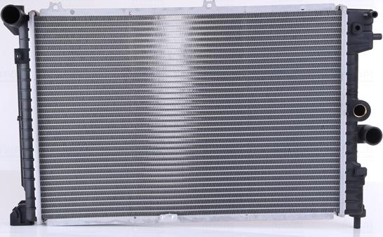 Nissens 63289A - Radiators, Motora dzesēšanas sistēma ps1.lv