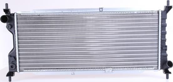 Nissens 63286A - Radiators, Motora dzesēšanas sistēma ps1.lv