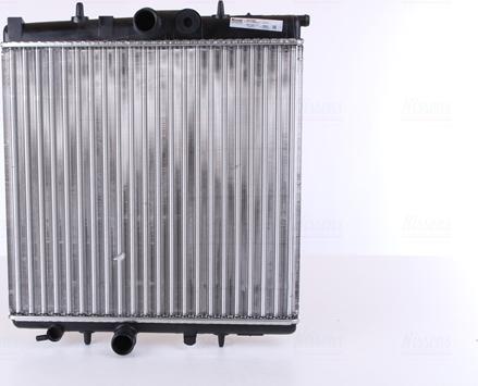 Nissens 63708A - Radiators, Motora dzesēšanas sistēma ps1.lv