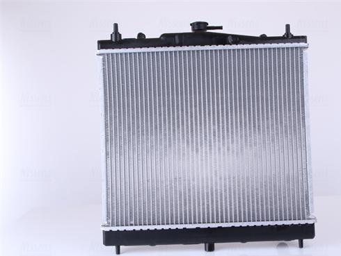 Nissens 62902A - Radiators, Motora dzesēšanas sistēma ps1.lv