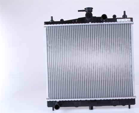 Nissens 62902A - Radiators, Motora dzesēšanas sistēma ps1.lv