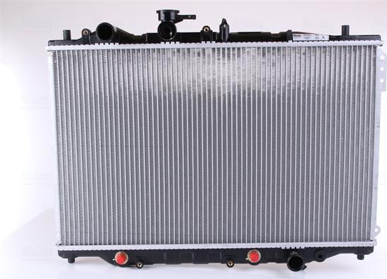 Nissens 62444A - Radiators, Motora dzesēšanas sistēma ps1.lv