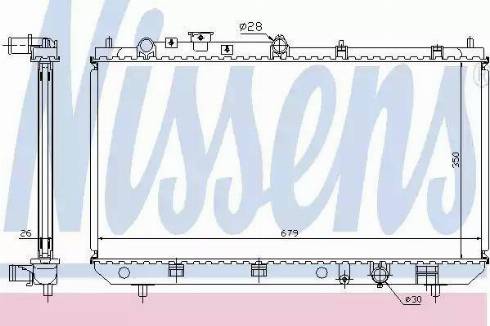 Nissens 62456A - Radiators, Motora dzesēšanas sistēma ps1.lv