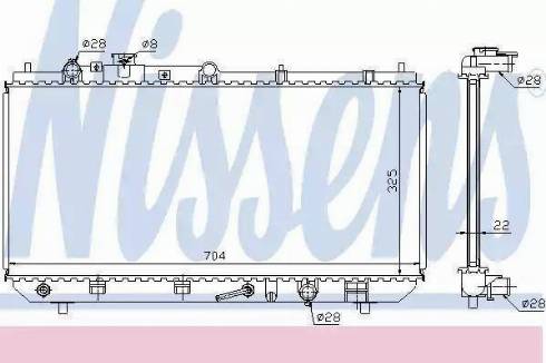 Nissens 62404A - Radiators, Motora dzesēšanas sistēma ps1.lv