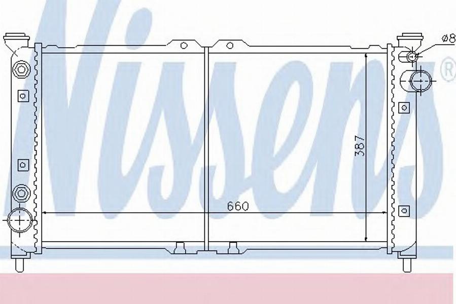 Nissens 62401 - Radiators, Motora dzesēšanas sistēma ps1.lv