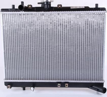 Nissens 62412 - Radiators, Motora dzesēšanas sistēma ps1.lv