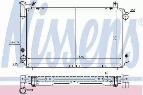 Nissens 62425 - Radiators, Motora dzesēšanas sistēma ps1.lv