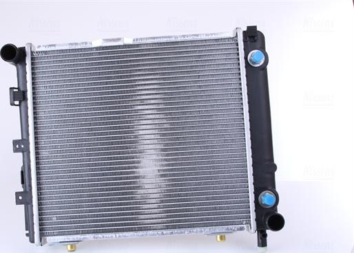 Nissens 62650 - Radiators, Motora dzesēšanas sistēma ps1.lv