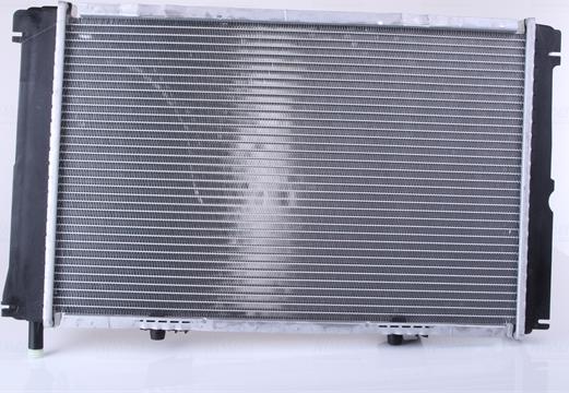 Nissens 62670A - Radiators, Motora dzesēšanas sistēma ps1.lv