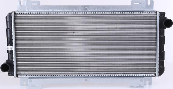 Nissens 62093 - Radiators, Motora dzesēšanas sistēma ps1.lv