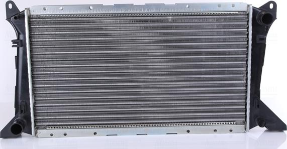 Nissens 62049 - Radiators, Motora dzesēšanas sistēma ps1.lv