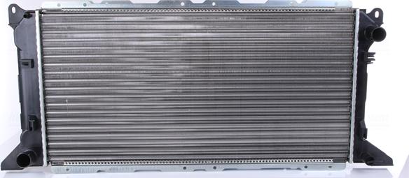 Nissens 62048 - Radiators, Motora dzesēšanas sistēma ps1.lv