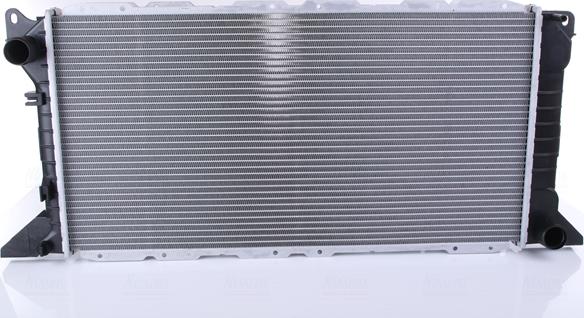 Nissens 62057A - Radiators, Motora dzesēšanas sistēma ps1.lv