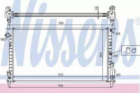 KOYORAD PL322463 - Radiators, Motora dzesēšanas sistēma ps1.lv