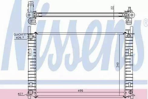 KOYORAD PL061855U02 - Radiators, Motora dzesēšanas sistēma ps1.lv