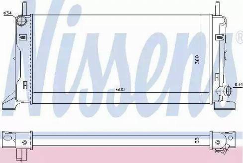 Nissens 62154 - Radiators, Motora dzesēšanas sistēma ps1.lv