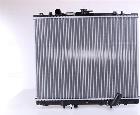 Nissens 62895A - Radiators, Motora dzesēšanas sistēma ps1.lv