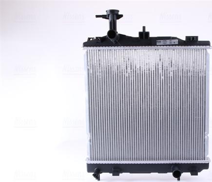 Nissens 628988 - Radiators, Motora dzesēšanas sistēma ps1.lv