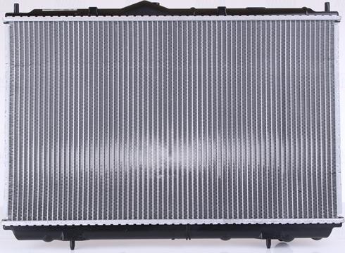 Nissens 62858A - Radiators, Motora dzesēšanas sistēma ps1.lv