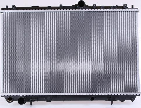 Nissens 62858A - Radiators, Motora dzesēšanas sistēma ps1.lv