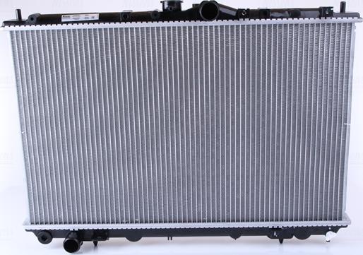 Nissens 62857A - Radiators, Motora dzesēšanas sistēma ps1.lv