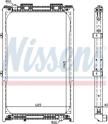 Nissens 62872A - Radiators, Motora dzesēšanas sistēma ps1.lv