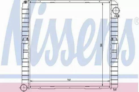 Nissens 62345 - Radiators, Motora dzesēšanas sistēma ps1.lv