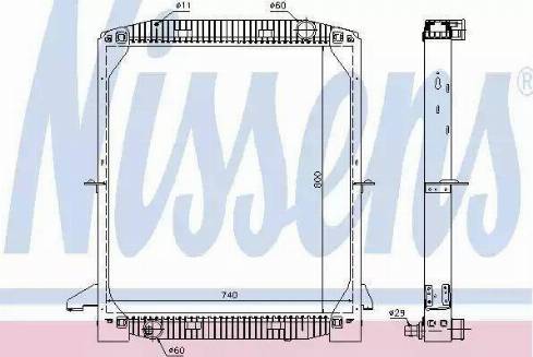 Nissens 62343 - Radiators, Motora dzesēšanas sistēma ps1.lv