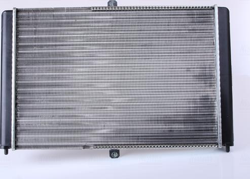 Nissens 62351 - Radiators, Motora dzesēšanas sistēma ps1.lv