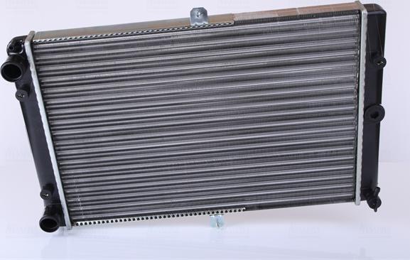 Nissens 62351 - Radiators, Motora dzesēšanas sistēma ps1.lv