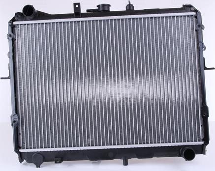 Nissens 62381 - Radiators, Motora dzesēšanas sistēma ps1.lv