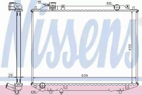 KOYORAD PL062934 - Radiators, Motora dzesēšanas sistēma ps1.lv