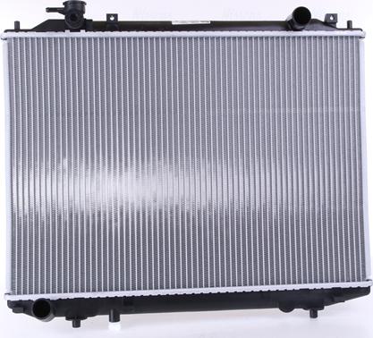 Nissens 62246A - Radiators, Motora dzesēšanas sistēma ps1.lv