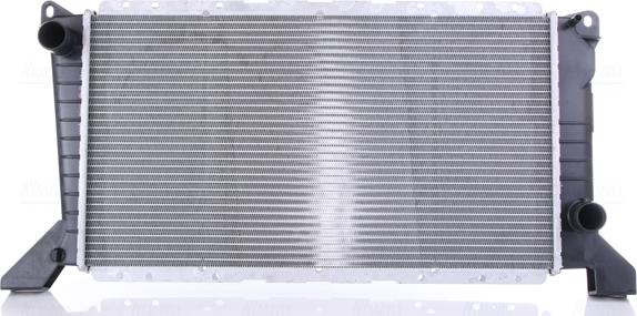 Nissens 62241A - Radiators, Motora dzesēšanas sistēma ps1.lv